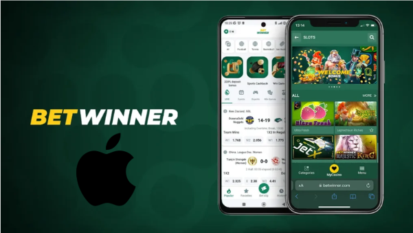 Как скачать приложение Betwinner? iOS